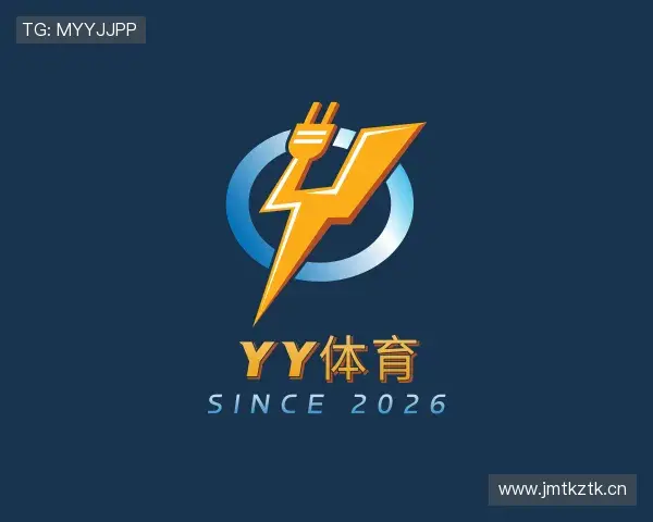 发现yy体育